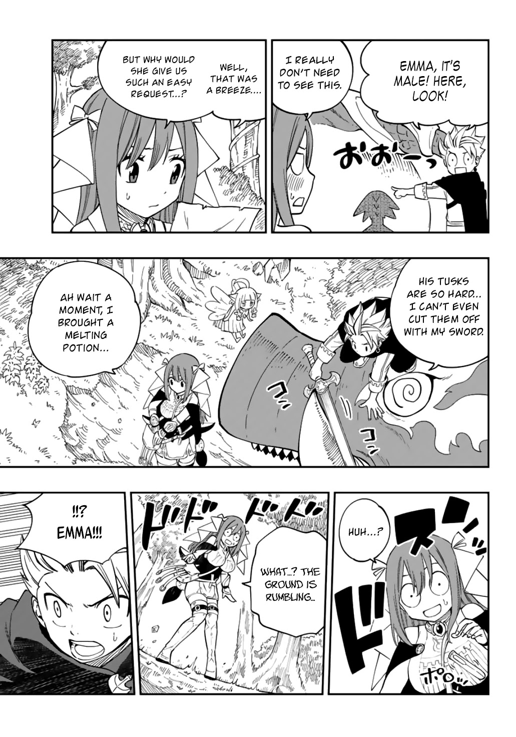 Gate of Nightmares Chapter 3 page 14 - Chapter 3: The Olivia Shop