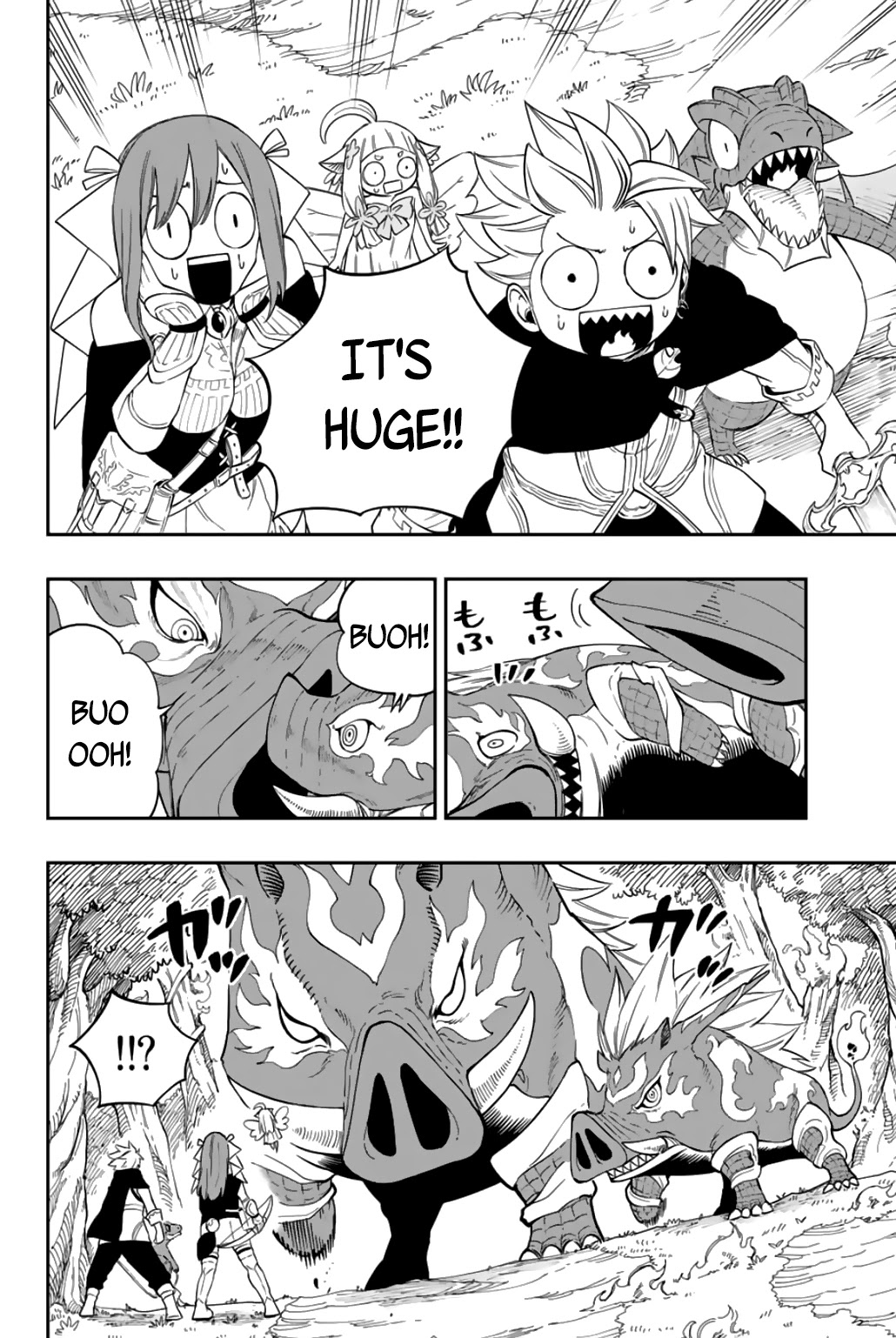 Gate of Nightmares Chapter 3 page 18 - Chapter 3: The Olivia Shop