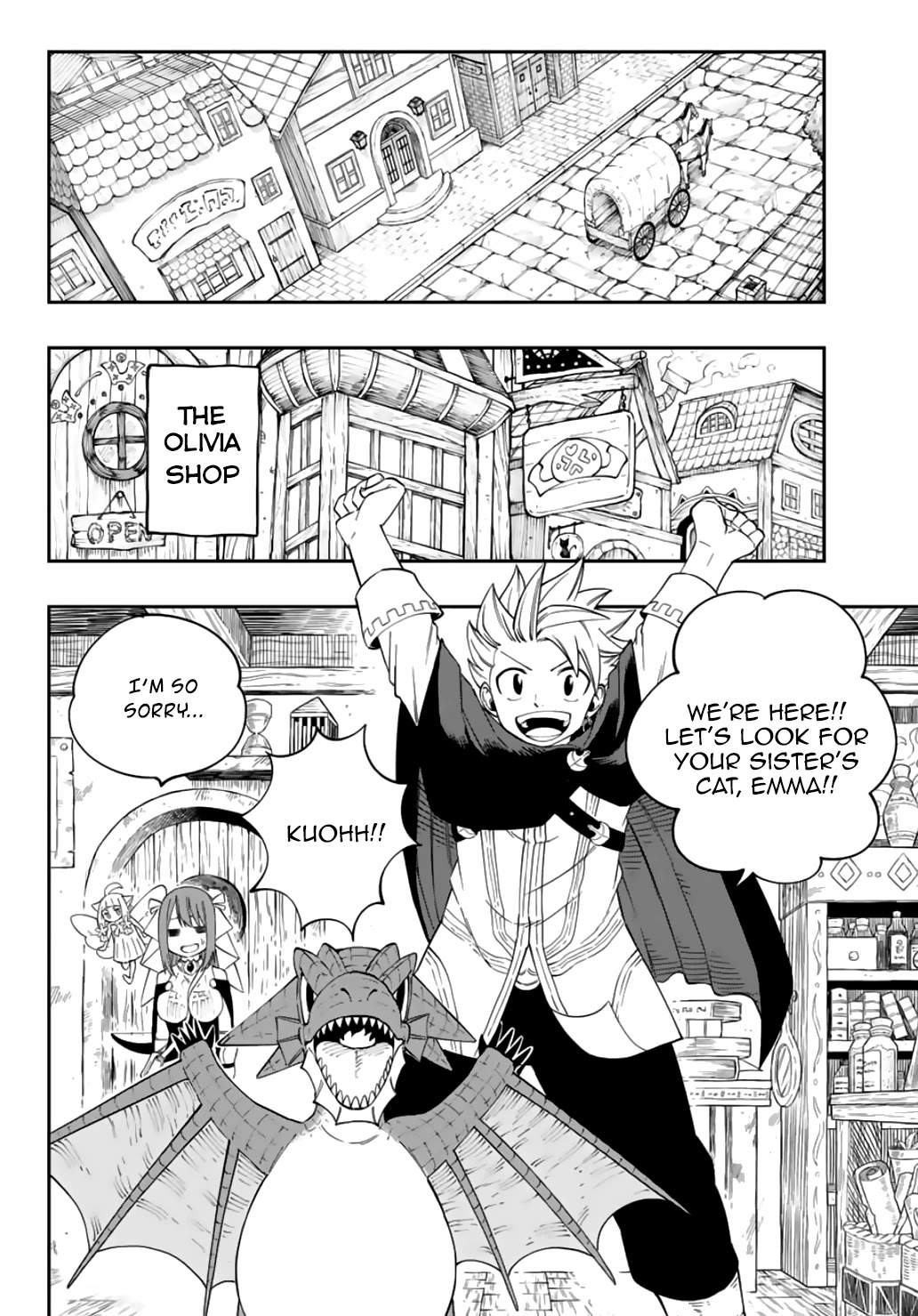 Gate of Nightmares Chapter 3 page 3 - Chapter 3: The Olivia Shop
