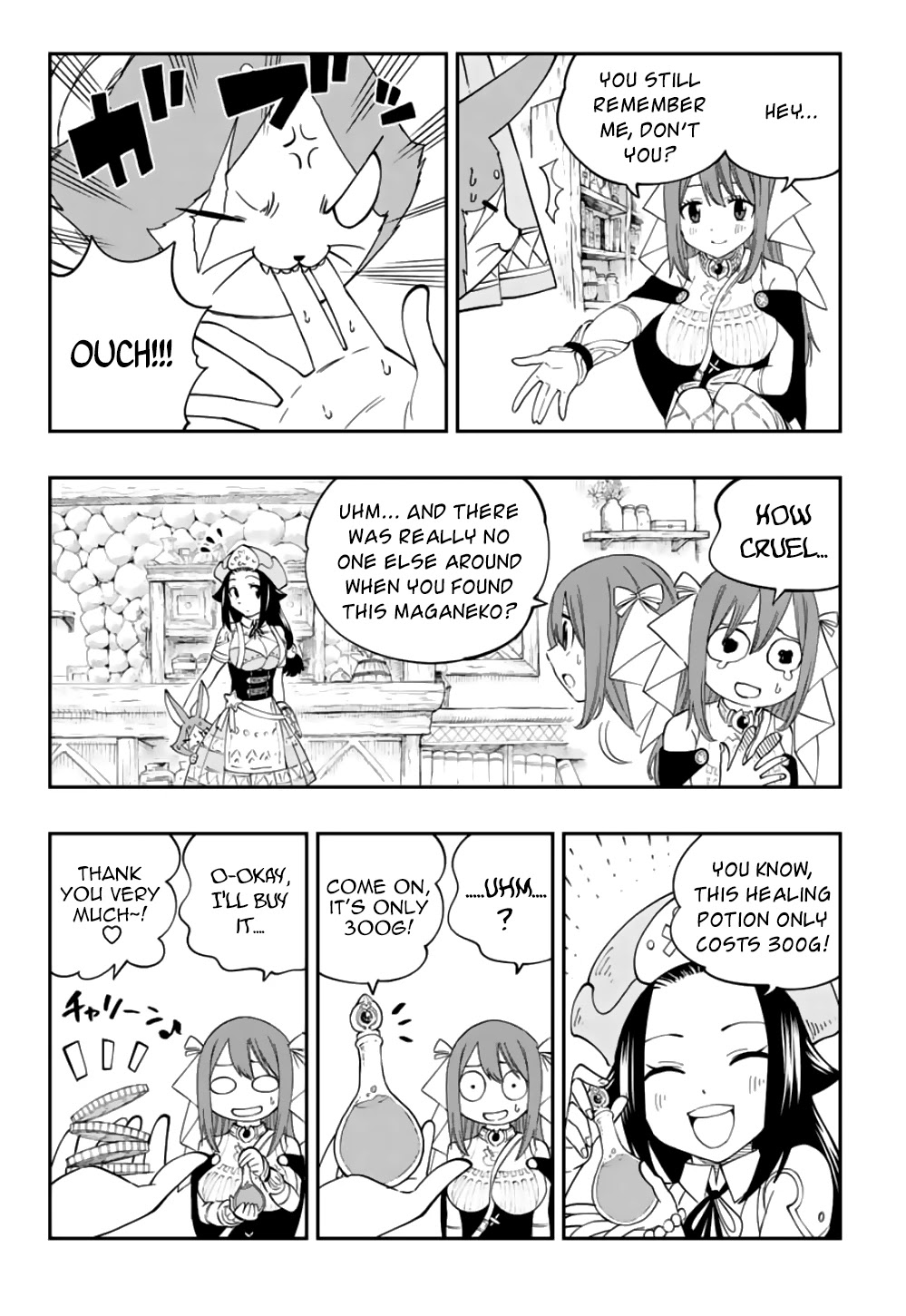 Gate of Nightmares Chapter 3 page 7 - Chapter 3: The Olivia Shop