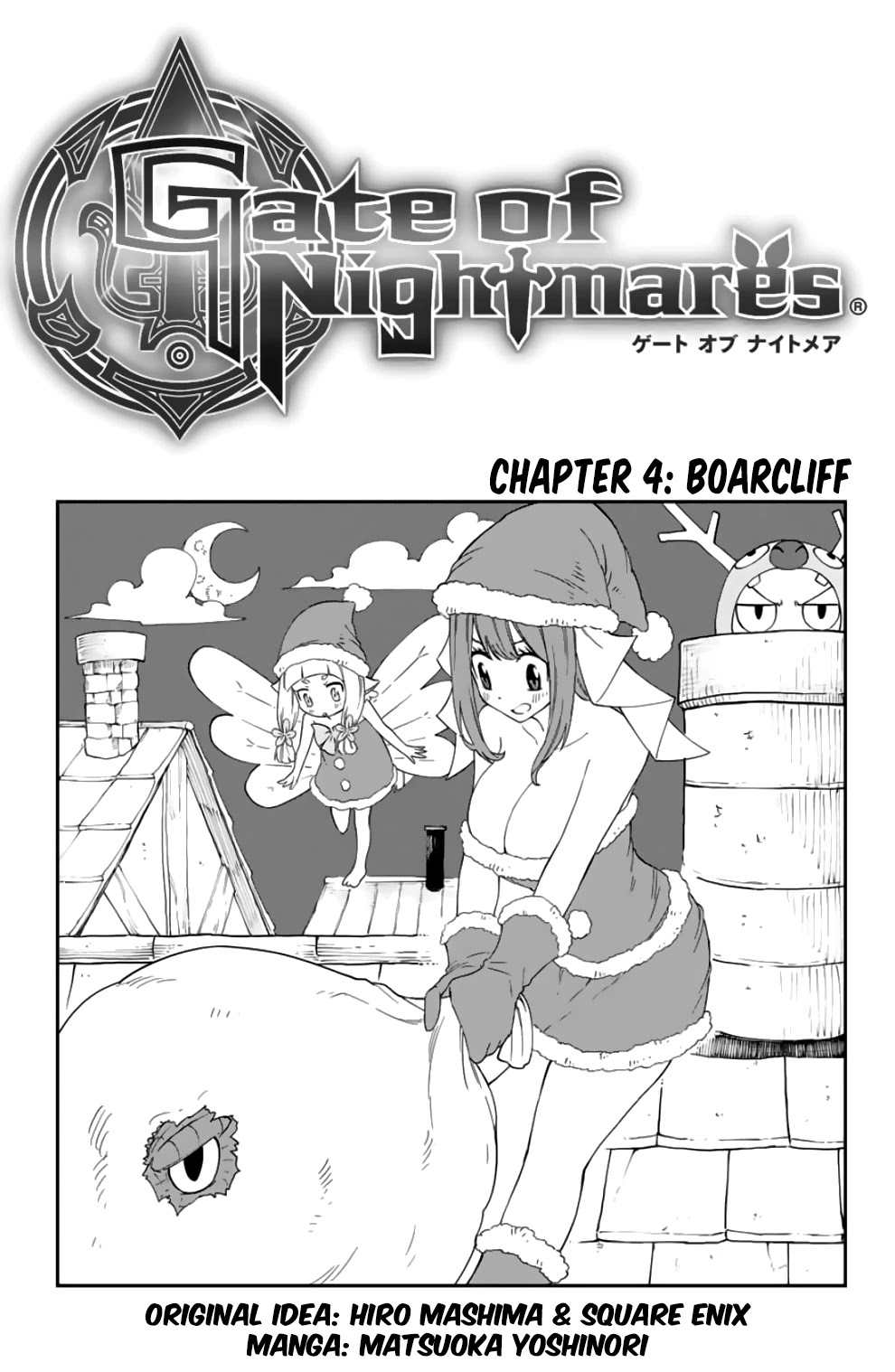 Gate of Nightmares Chapter 4 page 1 - Chapter 4: Boarcliff