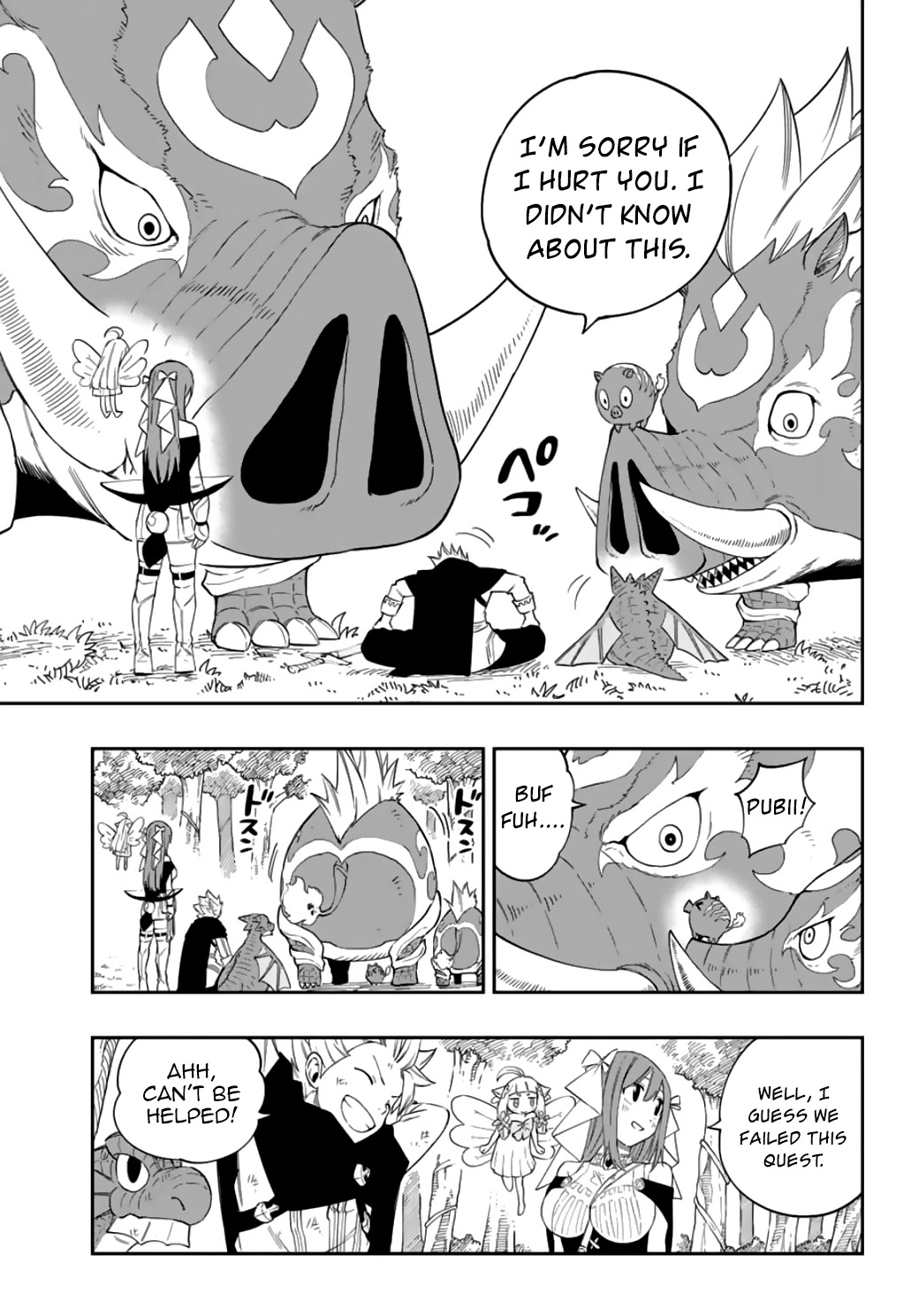 Gate of Nightmares Chapter 4 page 16 - Chapter 4: Boarcliff
