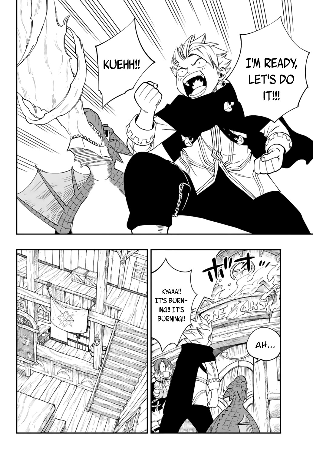 Gate of Nightmares Chapter 5 page 7 - Chapter 5: The Guild