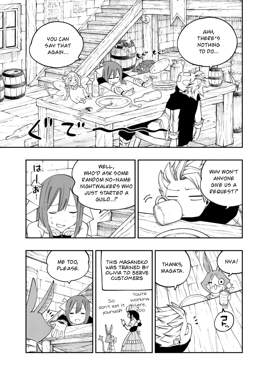 Gate of Nightmares Chapter 5 page 8 - Chapter 5: The Guild