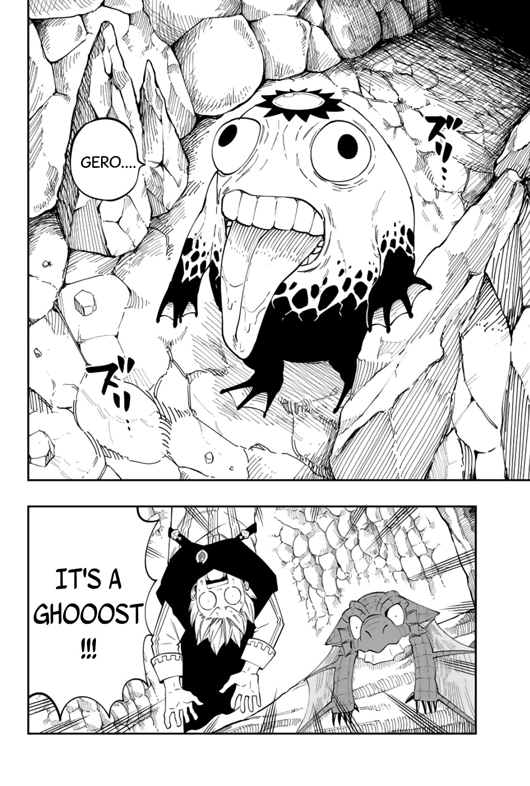 Gate of Nightmares Chapter 7 page 15 - Chapter 7: The Forest of Spirits