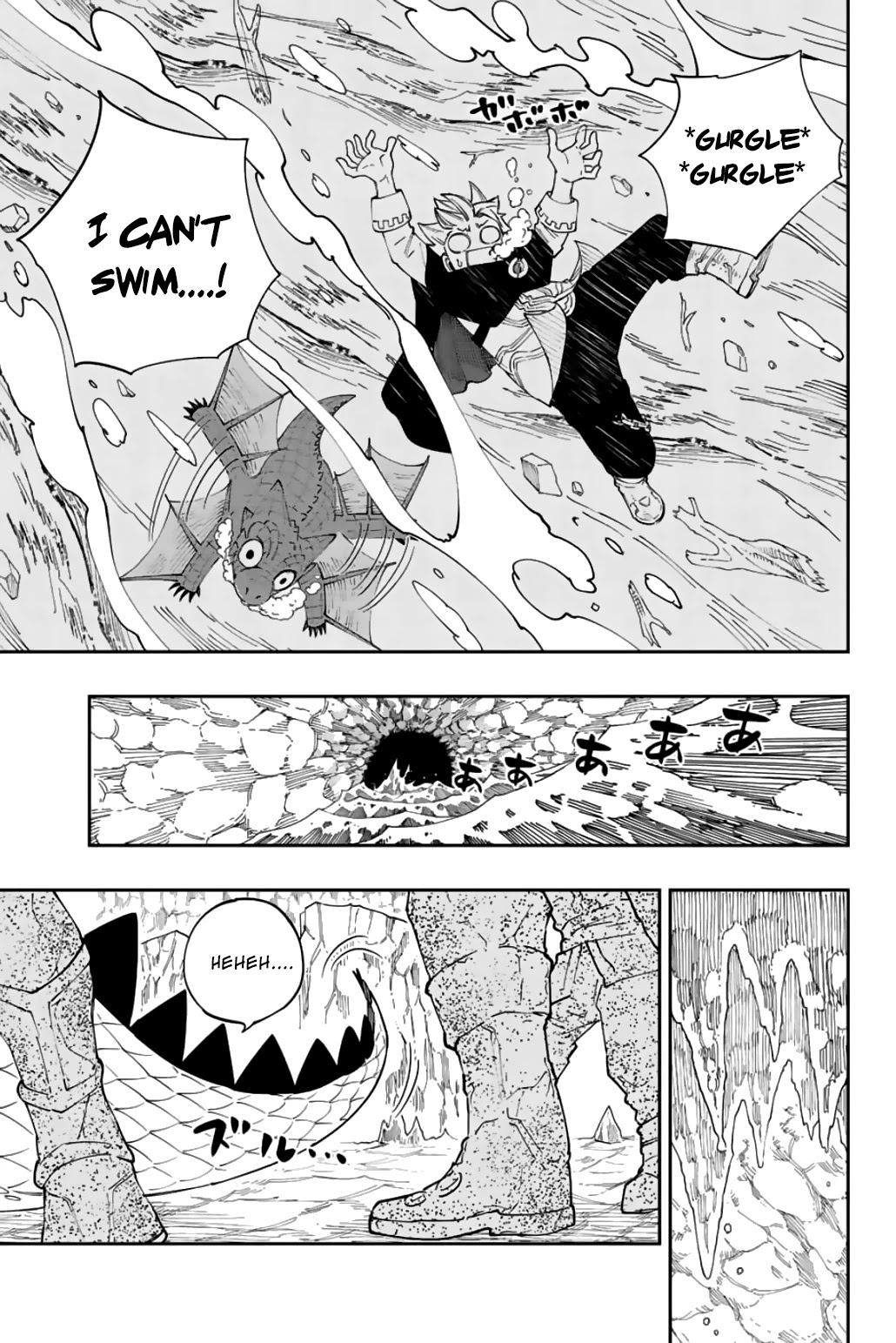 Gate of Nightmares Chapter 7 page 20 - Chapter 7: The Forest of Spirits