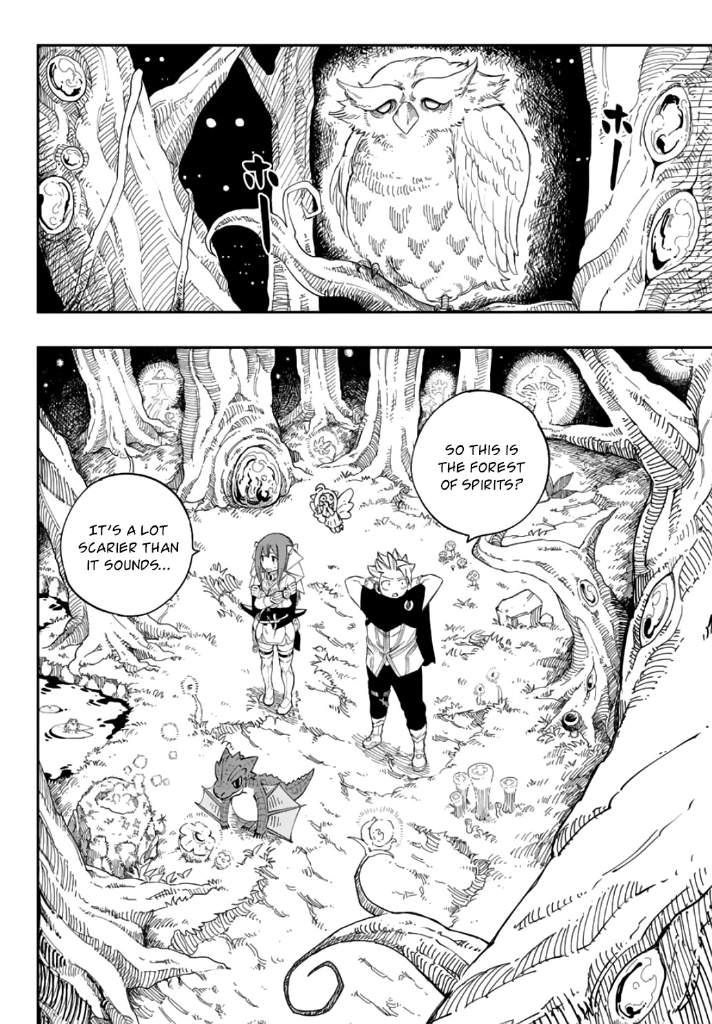 Gate of Nightmares Chapter 7 page 3 - Chapter 7: The Forest of Spirits