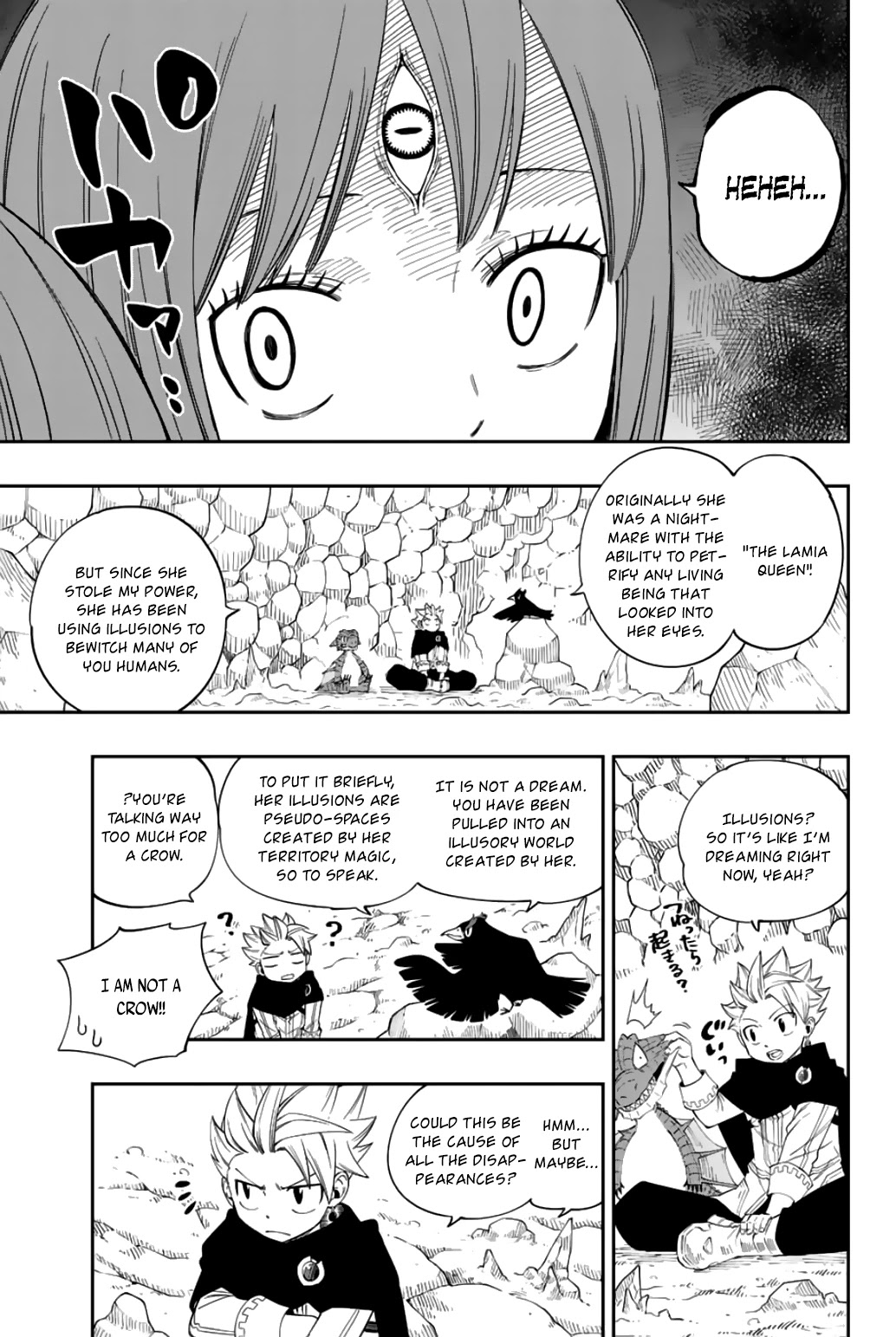 Gate of Nightmares Chapter 8 page 10 - Chapter 8: The Lamia Queen