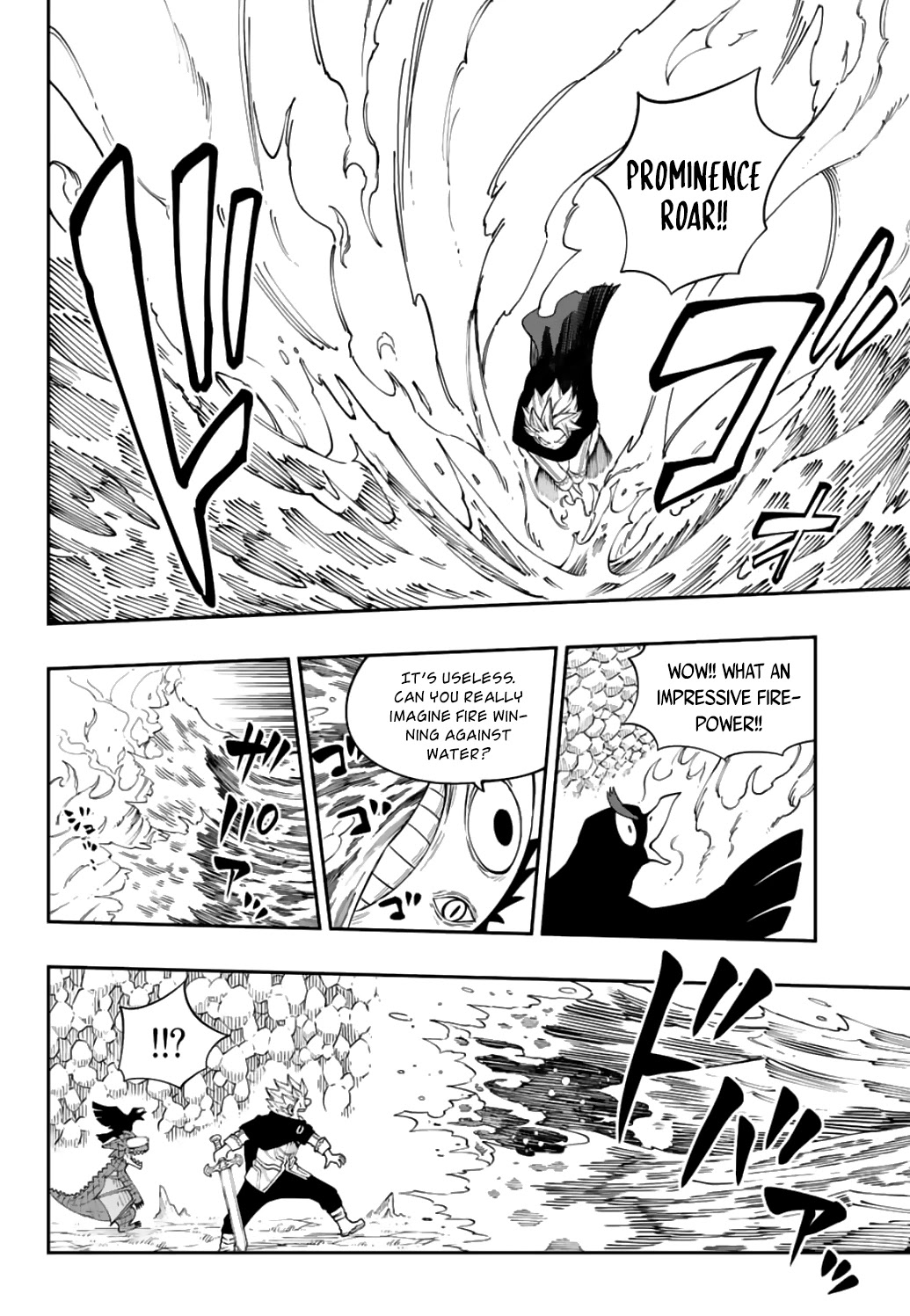 Gate of Nightmares Chapter 8 page 13 - Chapter 8: The Lamia Queen