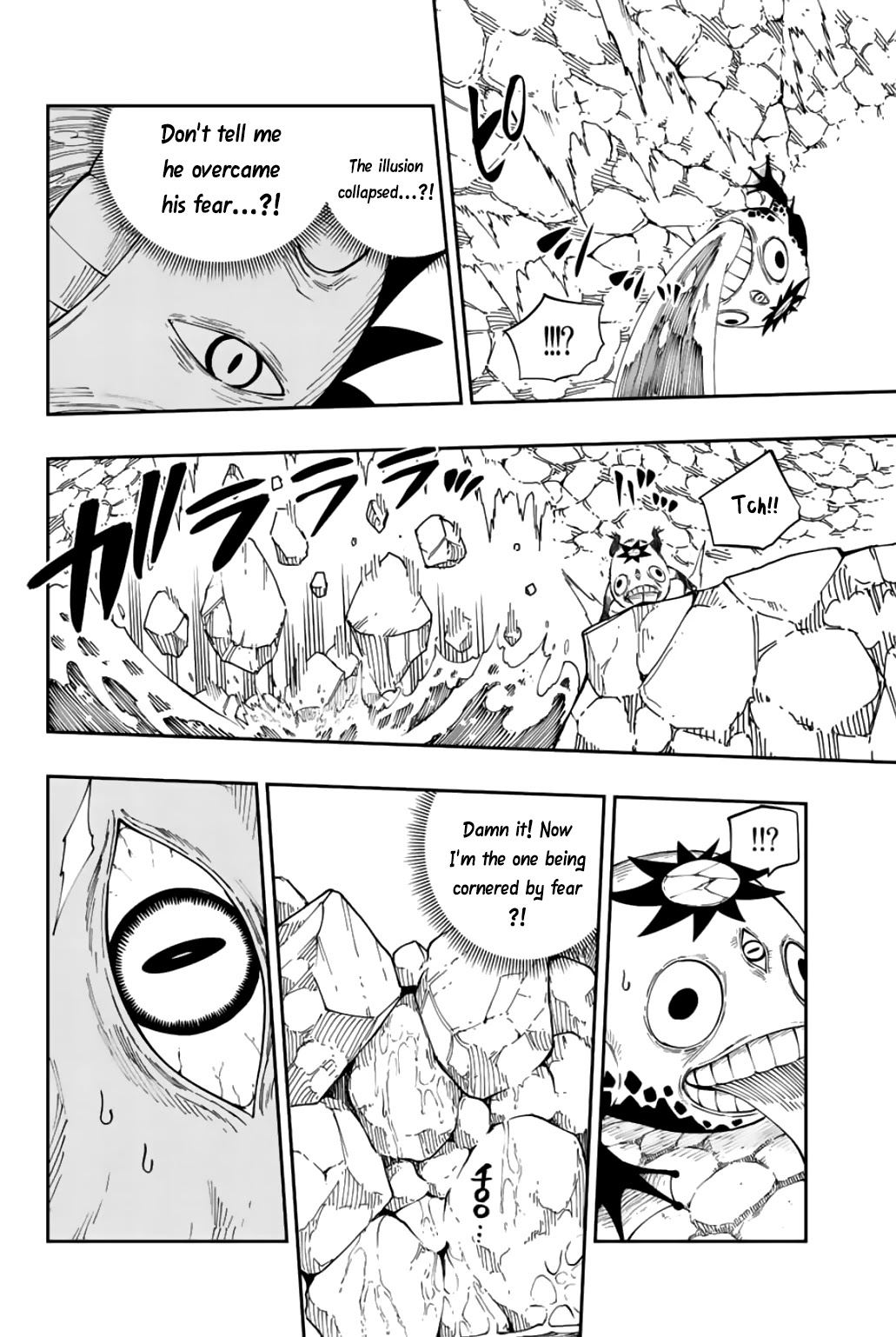 Gate of Nightmares Chapter 8 page 15 - Chapter 8: The Lamia Queen