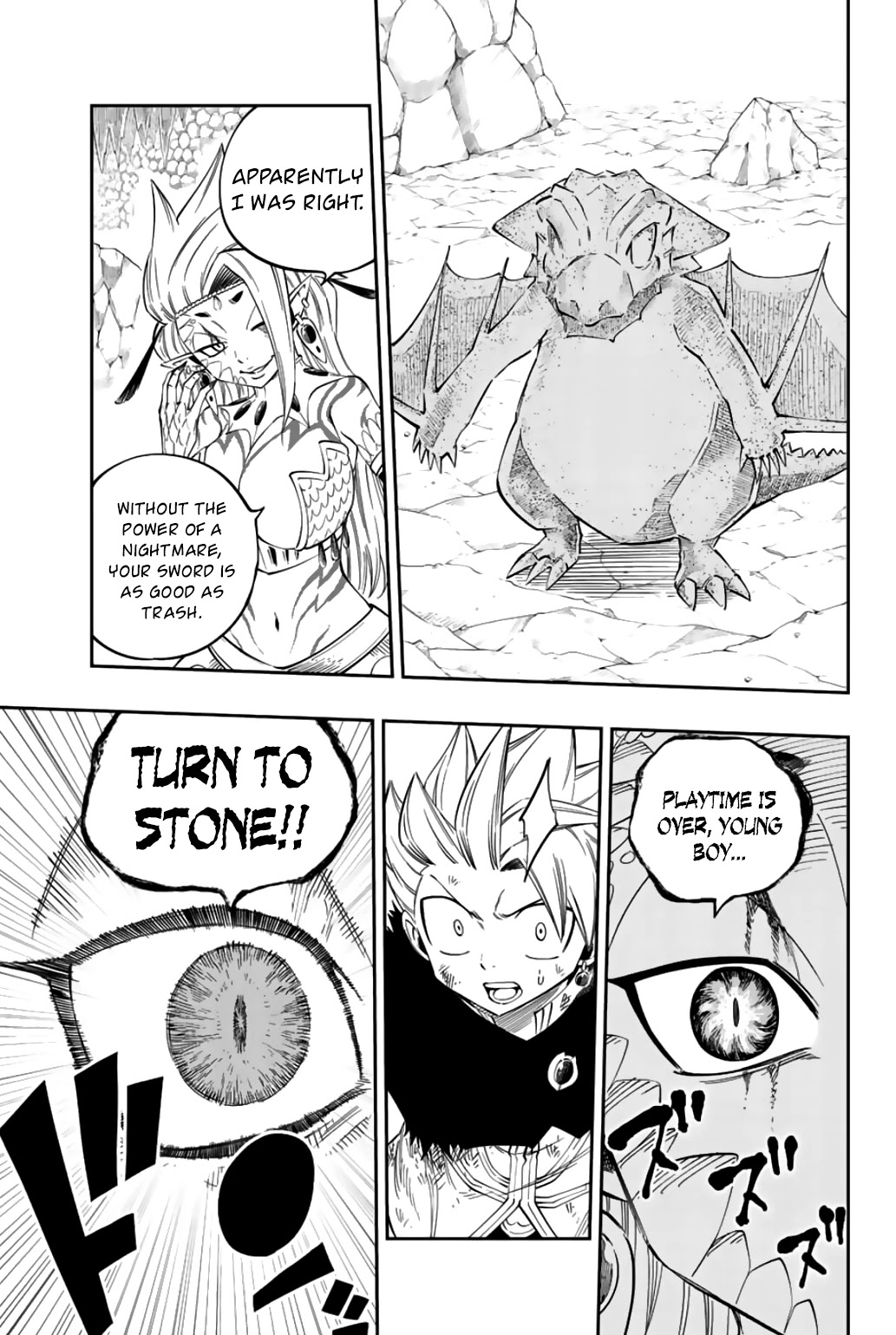 Gate of Nightmares Chapter 9 page 18 - Chapter 9: My Friends