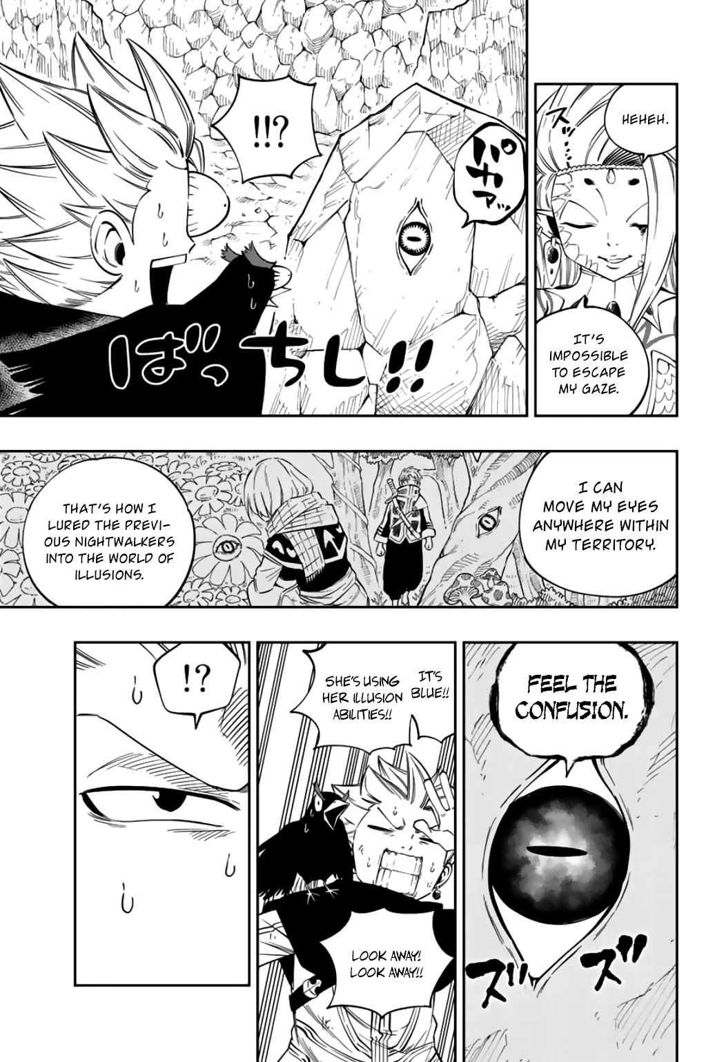 Gate of Nightmares Chapter 9 page 8 - Chapter 9: My Friends