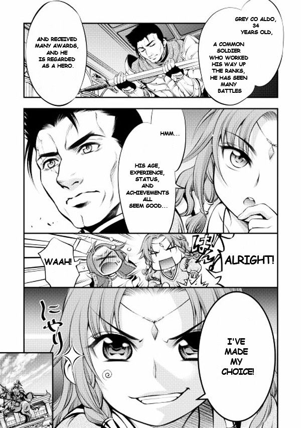Gate - Teikoku no Bara Kishidan - Pinya Co Lada 14-sai Chapter 1 page 10 - Chapter 1