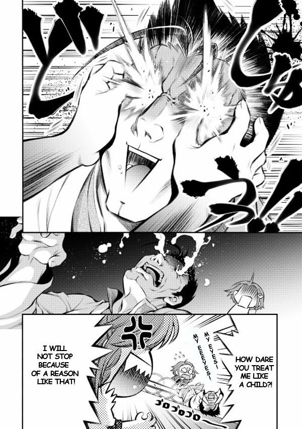 Gate - Teikoku no Bara Kishidan - Pinya Co Lada 14-sai Chapter 1 page 15 - Chapter 1