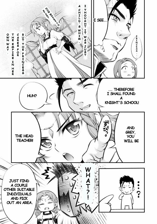 Gate - Teikoku no Bara Kishidan - Pinya Co Lada 14-sai Chapter 1 page 18 - Chapter 1