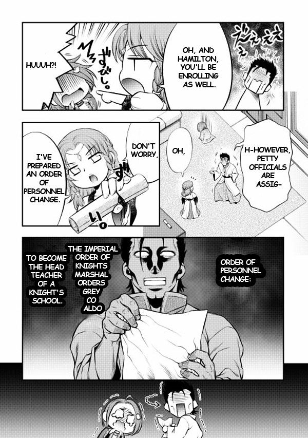 Gate - Teikoku no Bara Kishidan - Pinya Co Lada 14-sai Chapter 1 page 19 - Chapter 1