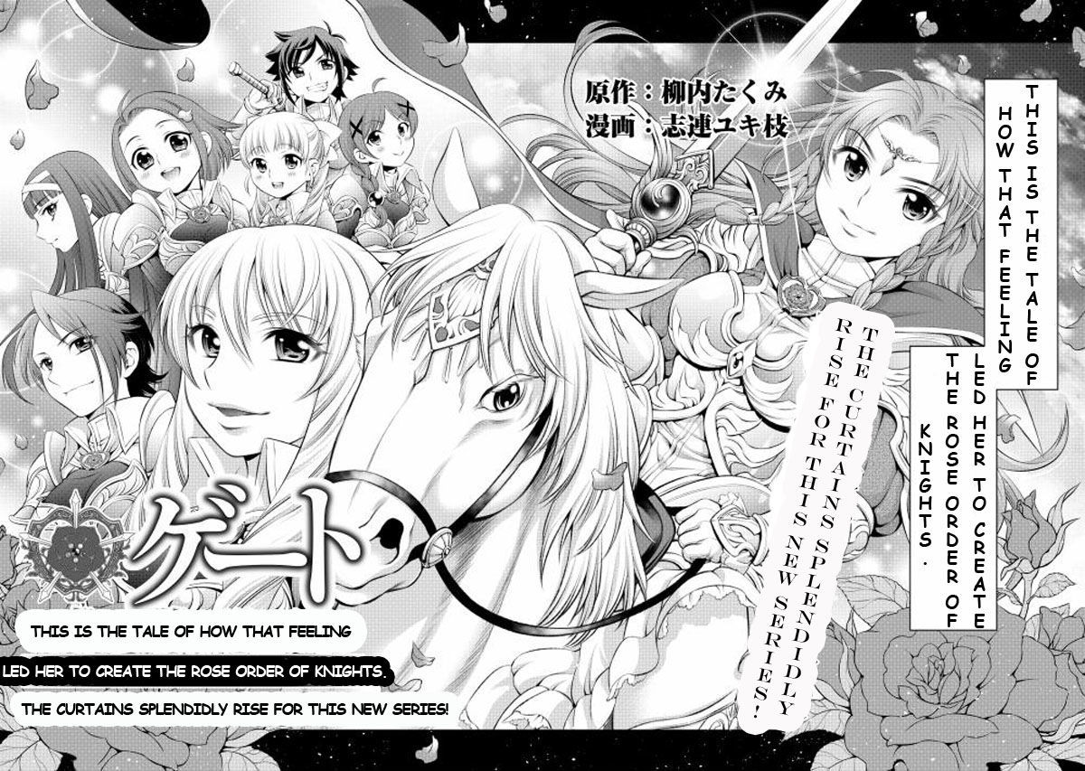 Gate - Teikoku no Bara Kishidan - Pinya Co Lada 14-sai Chapter 1 page 2 - Chapter 1