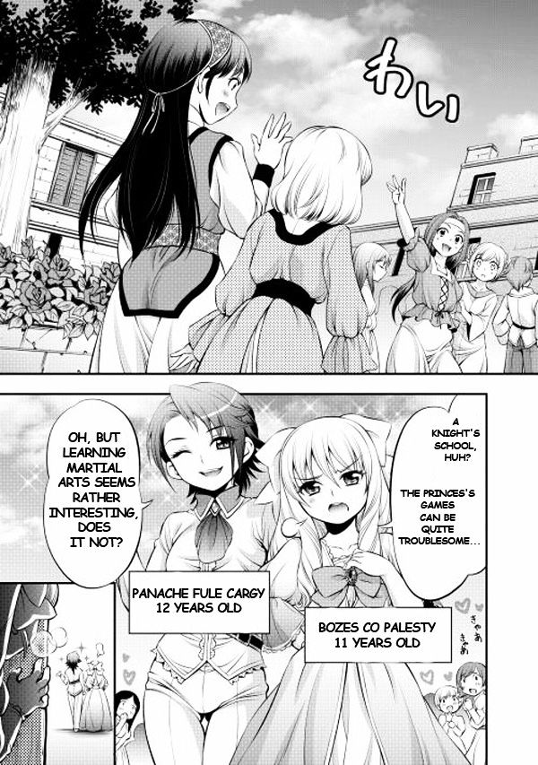 Gate - Teikoku no Bara Kishidan - Pinya Co Lada 14-sai Chapter 1 page 22 - Chapter 1