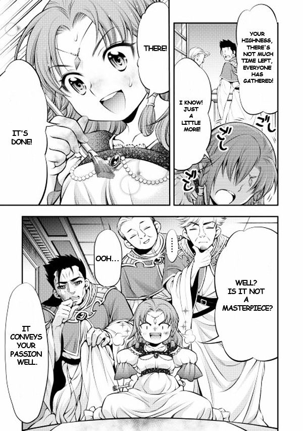 Gate - Teikoku no Bara Kishidan - Pinya Co Lada 14-sai Chapter 1 page 24 - Chapter 1