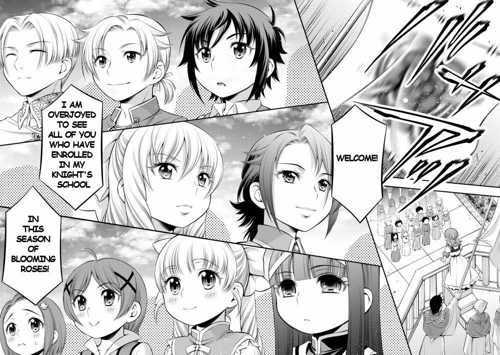 Gate - Teikoku no Bara Kishidan - Pinya Co Lada 14-sai Chapter 1 page 25 - Chapter 1