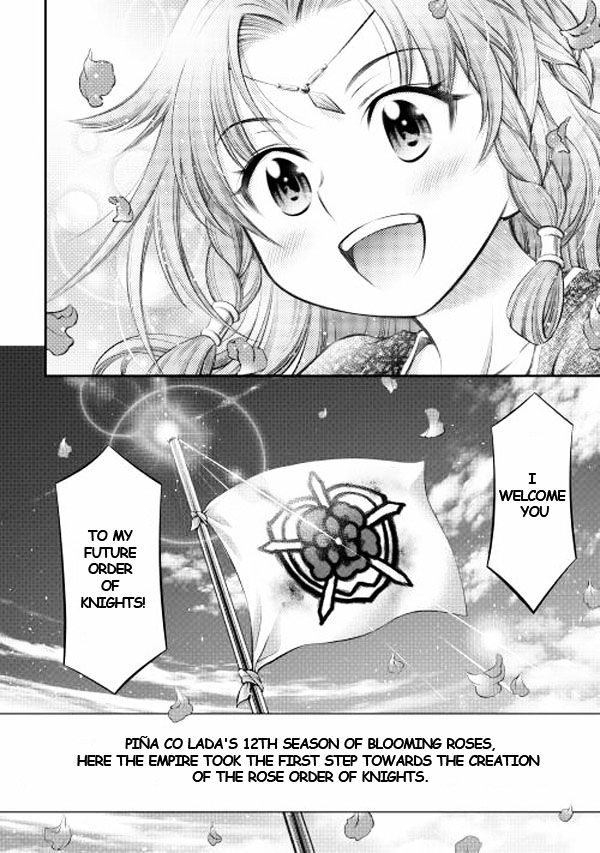 Gate - Teikoku no Bara Kishidan - Pinya Co Lada 14-sai Chapter 1 page 26 - Chapter 1