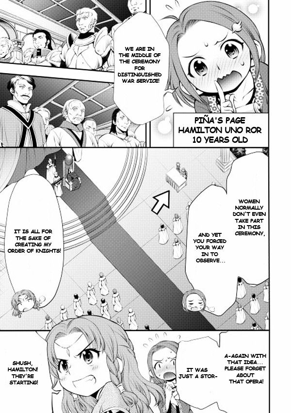 Gate - Teikoku no Bara Kishidan - Pinya Co Lada 14-sai Chapter 1 page 4 - Chapter 1