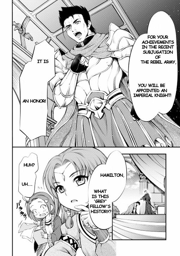 Gate - Teikoku no Bara Kishidan - Pinya Co Lada 14-sai Chapter 1 page 9 - Chapter 1