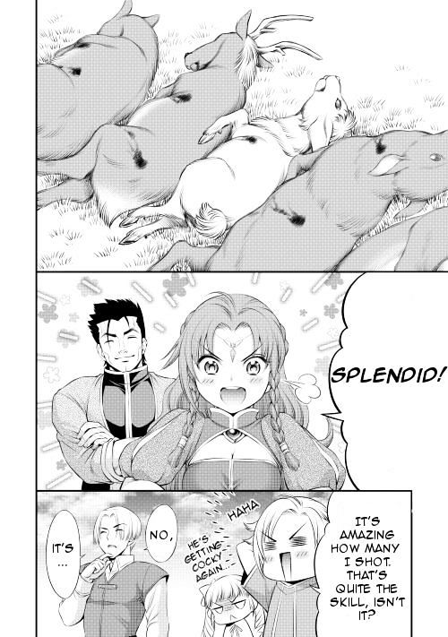 Gate - Teikoku no Bara Kishidan - Pinya Co Lada 14-sai Chapter 10 page 10 - Chapter 10