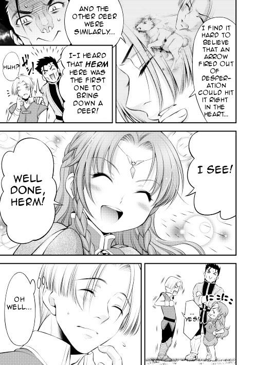 Gate - Teikoku no Bara Kishidan - Pinya Co Lada 14-sai Chapter 10 page 11 - Chapter 10