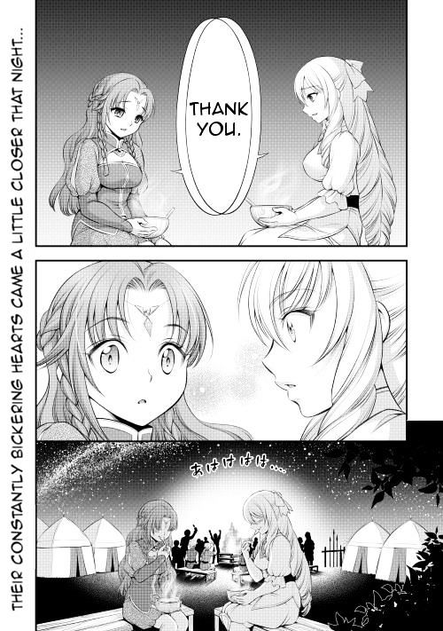 Gate - Teikoku no Bara Kishidan - Pinya Co Lada 14-sai Chapter 10 page 22 - Chapter 10