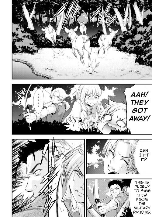 Gate - Teikoku no Bara Kishidan - Pinya Co Lada 14-sai Chapter 10 page 8 - Chapter 10