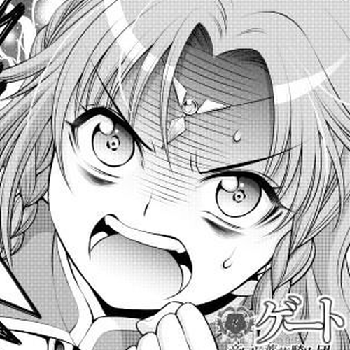 Gate - Teikoku no Bara Kishidan - Pinya Co Lada 14-sai Chapter 10 cover
