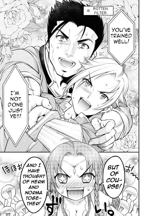 Gate - Teikoku no Bara Kishidan - Pinya Co Lada 14-sai Chapter 11 page 16 - Chapter 11