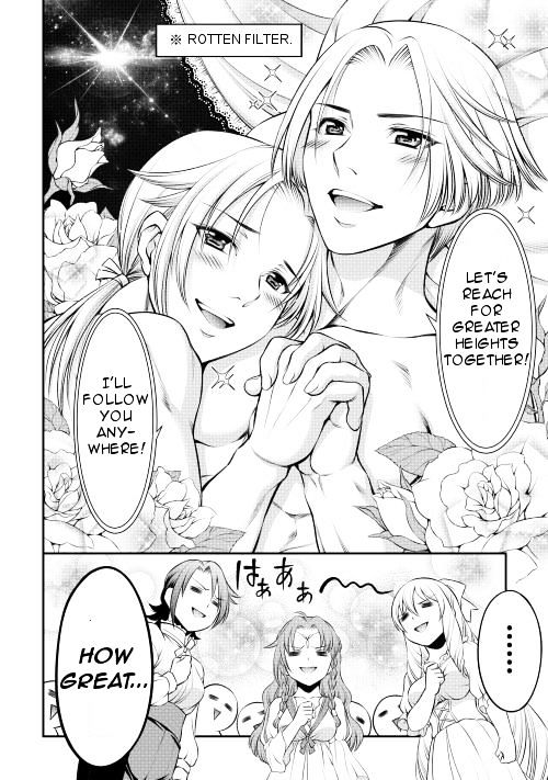 Gate - Teikoku no Bara Kishidan - Pinya Co Lada 14-sai Chapter 11 page 17 - Chapter 11