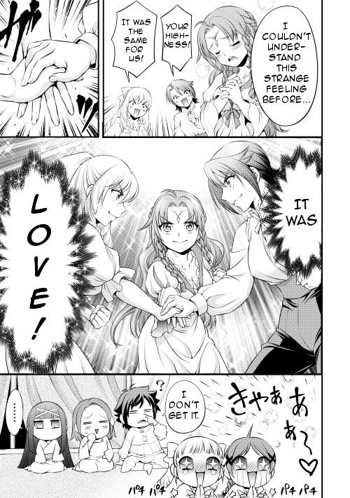 Gate - Teikoku no Bara Kishidan - Pinya Co Lada 14-sai Chapter 11 page 18 - Chapter 11