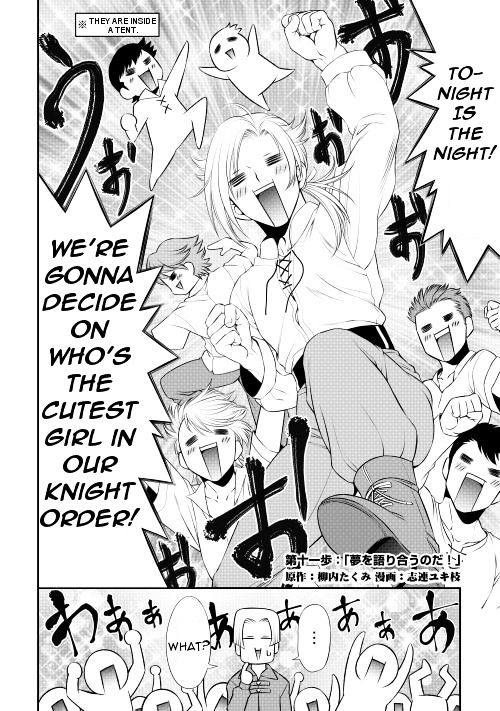 Gate - Teikoku no Bara Kishidan - Pinya Co Lada 14-sai Chapter 11 page 2 - Chapter 11
