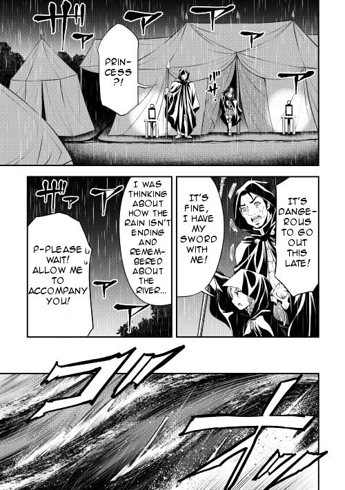 Gate - Teikoku no Bara Kishidan - Pinya Co Lada 14-sai Chapter 11 page 22 - Chapter 11