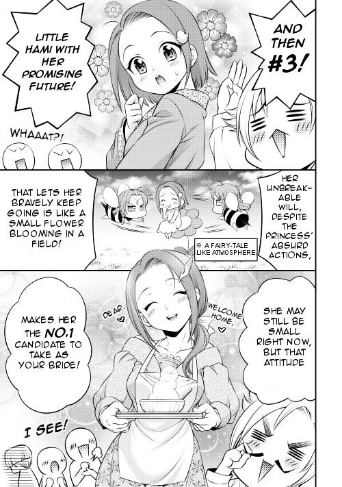 Gate - Teikoku no Bara Kishidan - Pinya Co Lada 14-sai Chapter 11 page 7 - Chapter 11