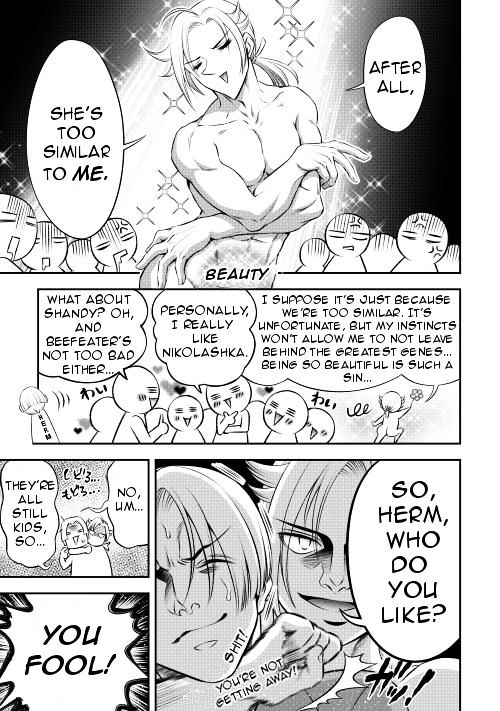 Gate - Teikoku no Bara Kishidan - Pinya Co Lada 14-sai Chapter 11 page 9 - Chapter 11