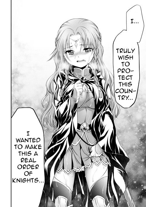 Gate - Teikoku no Bara Kishidan - Pinya Co Lada 14-sai Chapter 12 page 12 - Chapter 12
