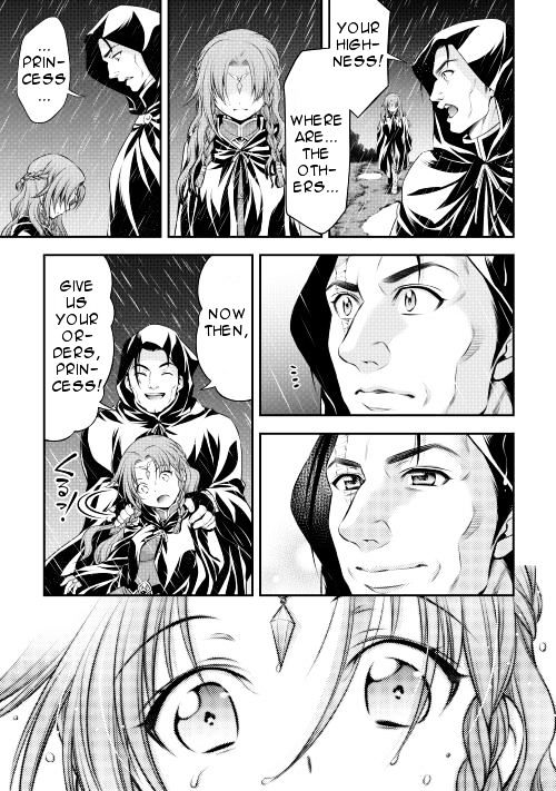 Gate - Teikoku no Bara Kishidan - Pinya Co Lada 14-sai Chapter 12 page 15 - Chapter 12
