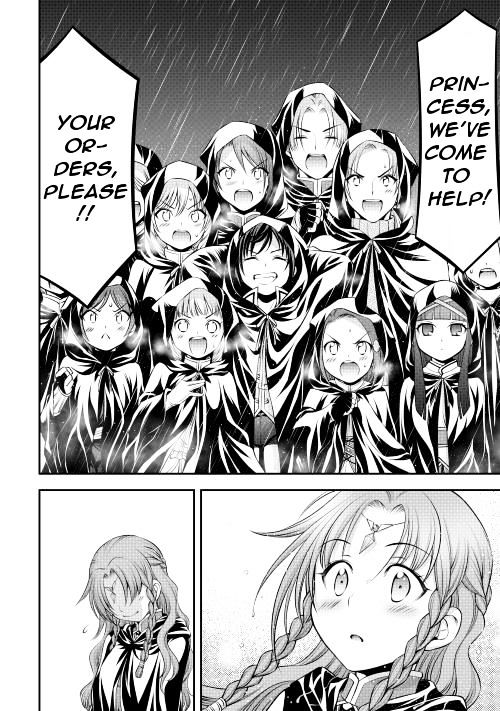 Gate - Teikoku no Bara Kishidan - Pinya Co Lada 14-sai Chapter 12 page 16 - Chapter 12