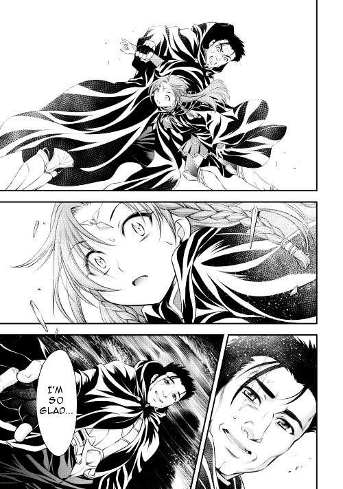 Gate - Teikoku no Bara Kishidan - Pinya Co Lada 14-sai Chapter 12 page 23 - Chapter 12