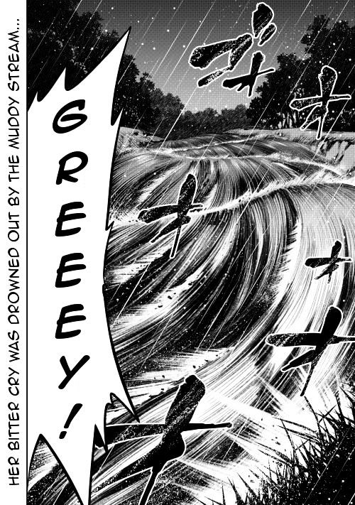 Gate - Teikoku no Bara Kishidan - Pinya Co Lada 14-sai Chapter 12 page 25 - Chapter 12