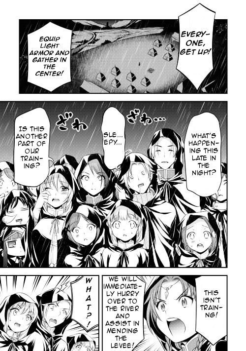 Gate - Teikoku no Bara Kishidan - Pinya Co Lada 14-sai Chapter 12 page 7 - Chapter 12