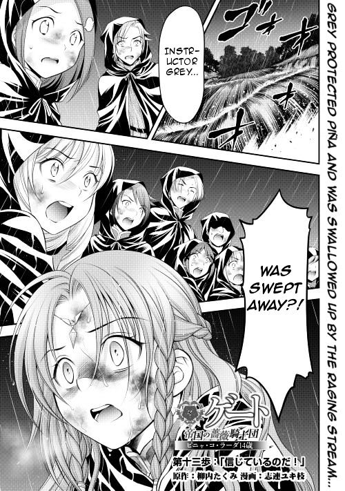 Gate - Teikoku no Bara Kishidan - Pinya Co Lada 14-sai Chapter 13 page 1 - Chapter 13