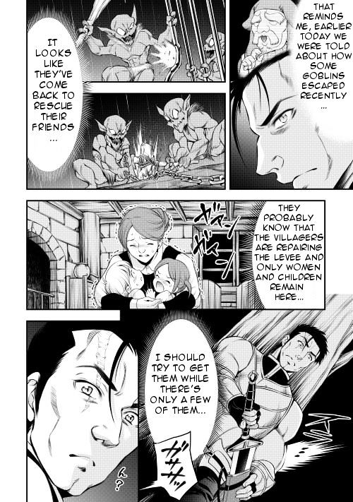 Gate - Teikoku no Bara Kishidan - Pinya Co Lada 14-sai Chapter 13 page 11 - Chapter 13