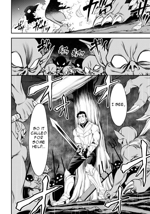 Gate - Teikoku no Bara Kishidan - Pinya Co Lada 14-sai Chapter 13 page 13 - Chapter 13