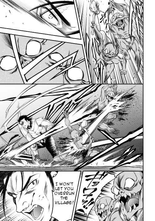 Gate - Teikoku no Bara Kishidan - Pinya Co Lada 14-sai Chapter 13 page 14 - Chapter 13
