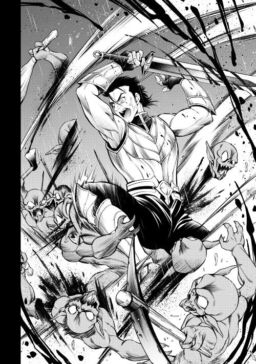 Gate - Teikoku no Bara Kishidan - Pinya Co Lada 14-sai Chapter 13 page 15 - Chapter 13